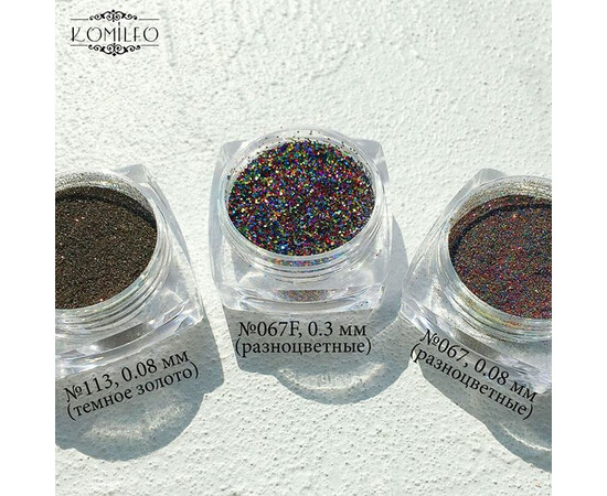 Зображення 5 Блискітки Komilfo 113, розмір 0.08 мм темне золото, 2.5 г, Колір: 113