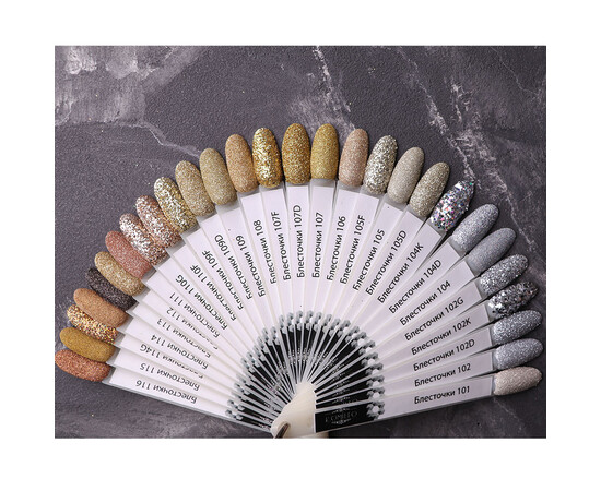 Зображення 4 Блискітки Komilfo 109F, розмір 0.3 мм світле золото, 2.5 г, Колір: 109F