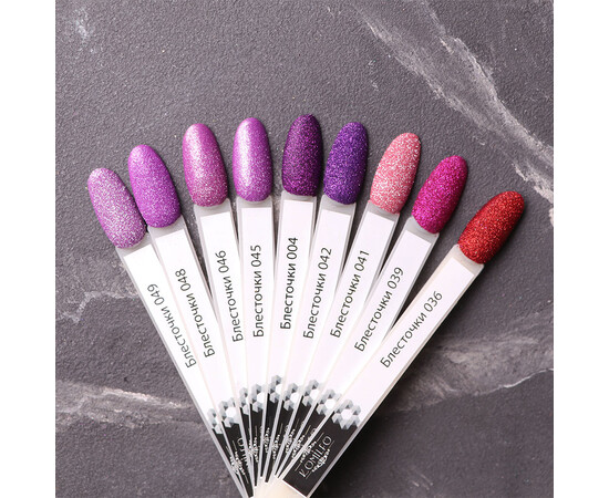 Зображення 4 Блискітки Komilfo 036, розмір 0.08 мм яскраво-червоні, 2.5 г, Колір: 036