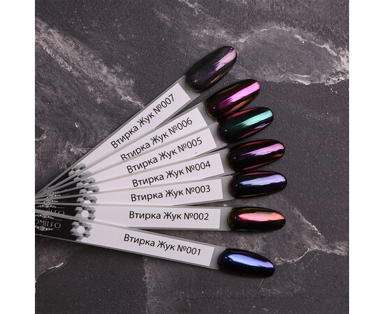 Зображення 3 Втирака для нігтів Komilfo Жук 005 рожево-фіолетово-зелений, 0.5 г, Об'єм (мл, г): 0.5, Колір: 005