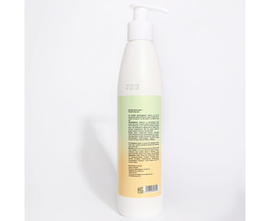 Изображение 2 Лосьон для рук Komilfo Hand Lotion Apple яблоко, 250 мл, Объем (мл, г): 250