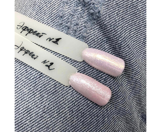 Зображення 2 Пігмент для нігтів Komilfo 001 Flash Gold, 1 г, Об'єм (мл, г): 1, Колір: 001