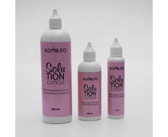 Изображение 3 Ремувер для кутикулы, щелочной Komilfo Solution Cuticle Remover, 53 мл, Объем (мл, г): 53