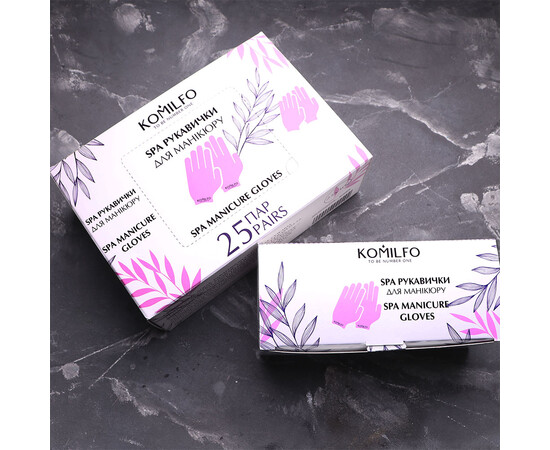 Зображення 6 SPA рукавички для манікюру Komilfo, 10 пар