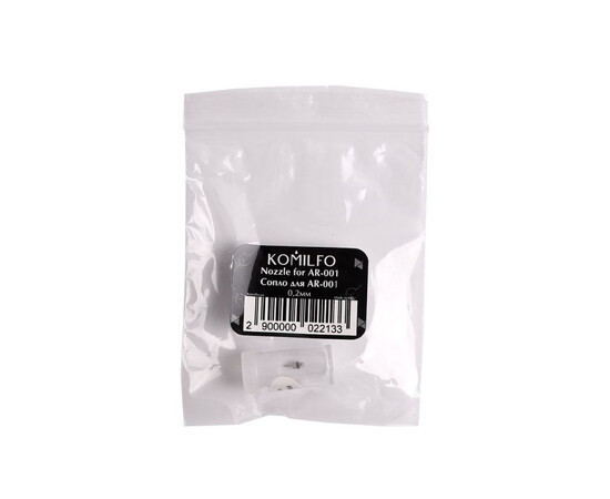 Зображення 2 Cопло для для аерографа Komilfo AR-001, діаметр 0.2 мм