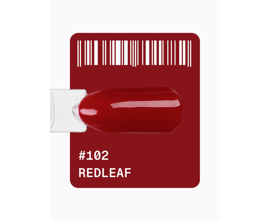 Зображення 2 Гель-лак ADORE prof. Basic Palette 102 Redleaf бордовий, 12 мл, Об'єм (мл, г): 12, Колір: 102