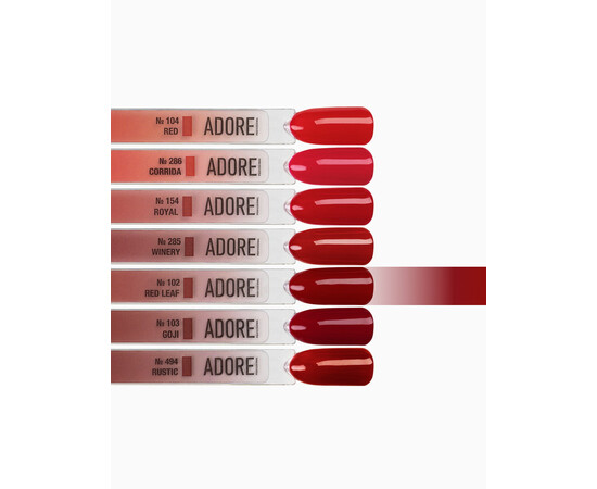 Зображення 3 Гель-лак ADORE prof. Basic Palette 102 Redleaf бордовий, 12 мл, Об'єм (мл, г): 12, Колір: 102