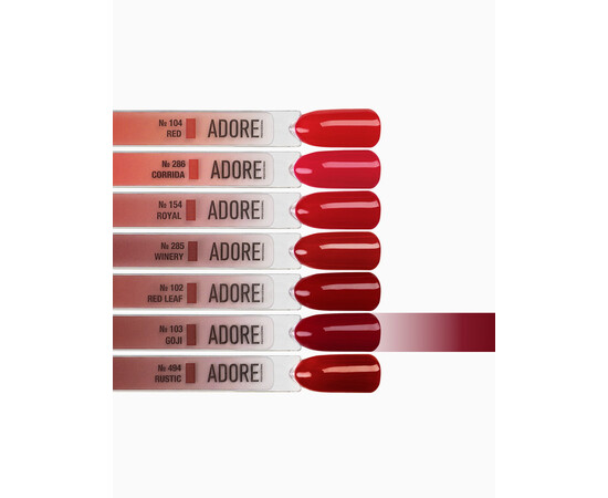 Зображення 3 Гель-лак ADORE prof. Basic Palette 103 Goji бордовий, 12 мл, Об'єм (мл, г): 12, Колір: 103