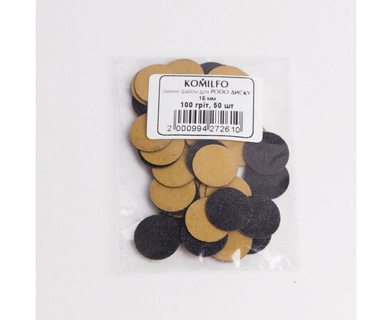Зображення 5 Змінні файли для диску Komilfo 100 грит, 16 мм, 50 шт