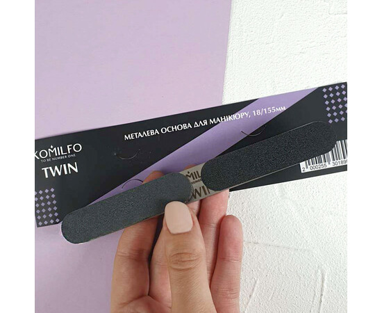 Зображення 4 Металева основа для манікюра Komilfo TWIN, 18/155 мм