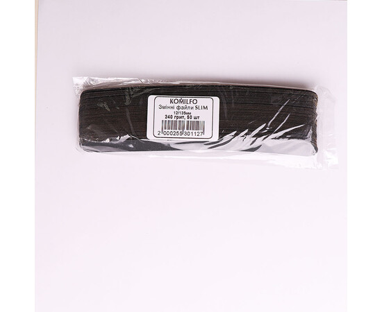 Зображення 2 Змінні файли для манікюра Komilfo SLIM 12/135 мм, 240 гріт, 50 шт