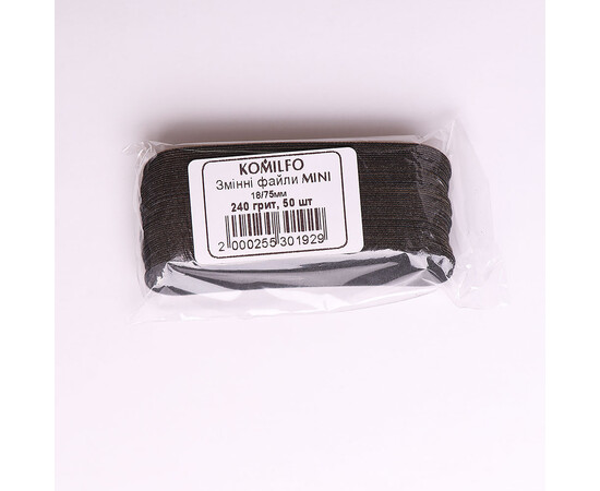 Зображення 3 Змінні файли для манікюра Komilfo MINI 18/75 мм, 240 гріт, 50 шт