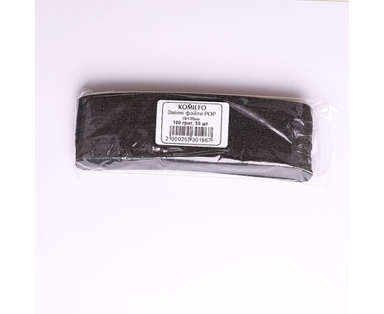Зображення 2 Змінні файли для манікюра Komilfo POP 18/135 мм, 100 гріт, 50 шт