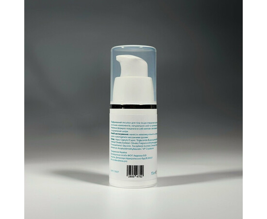 Зображення 3 Парфумований лосьйон для рук і тіла V.Avdeeva Hand & Body Lotion, 15 мл