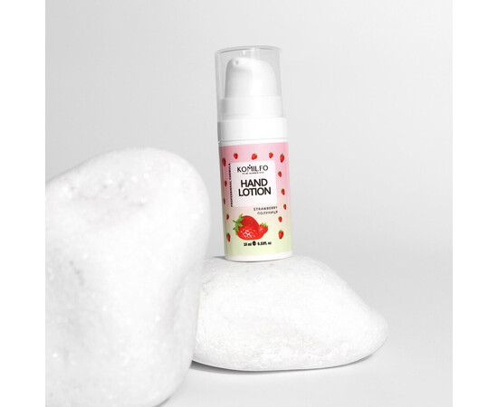 Зображення 3 Лосьйон для рук Komilfo Hand Lotion Strawberry полуниця, 10 мл, Об'єм (мл, г): 10