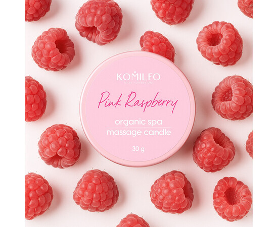 Изображение 2 Массажная свеча Komilfo Massage Candle Pink Raspberry малина, 30 г, Аромат: Pink Raspberry, Объем (мл, г): 30