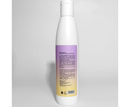 Зображення 2 Засіб для зняття soak off гелей і гель-лаків Komilfo Gel Remover, 250 мл, Об'єм (мл, г): 250