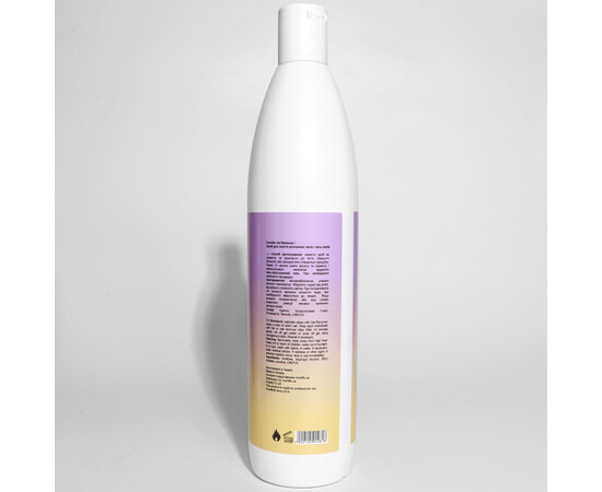 Зображення 2 Засіб для зняття soak off гелей і гель-лаків Komilfo Gel Remover, 500 мл, Об'єм (мл, г): 500