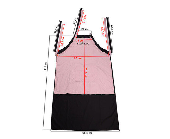 Изображение 6 Фартук короткий Komilfo, пудра