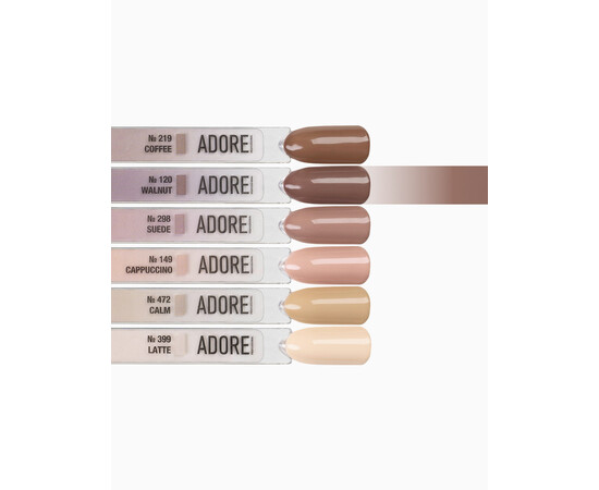 Изображение 3 Гель-лак ADORE prof. Basic Palette 120 Walnut коричневый, 12 мл, Объем (мл, г): 12, Цвет: 120