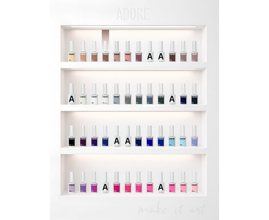 Изображение 4 Гель-лак ADORE prof. Basic Palette 120 Walnut коричневый, 12 мл, Объем (мл, г): 12, Цвет: 120