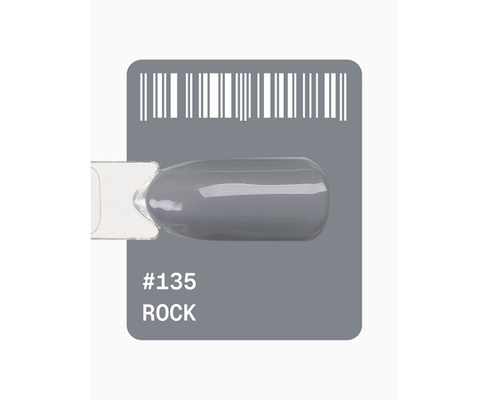 Зображення 2 Гель-лак ADORE prof. Basic Palette 135 Rock сірий, 12 мл, Об'єм (мл, г): 12, Колір: 135