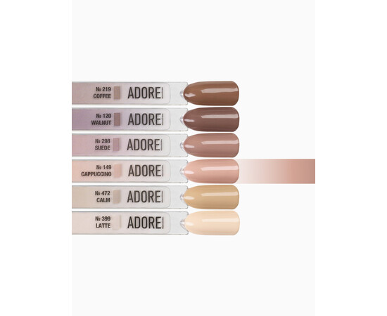 Зображення 3 Гель-лак ADORE prof. Basic Palette 149 Cappuccino капучино, 12 мл, Об'єм (мл, г): 12, Колір: 149