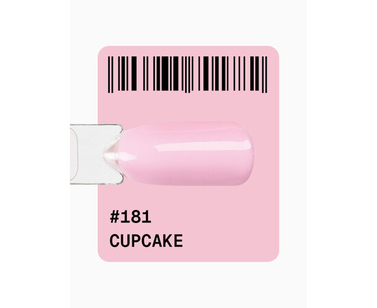 Зображення 2 Гель-лак ADORE prof. Basic Palette 181 Cupcake світло-рожевий, 12 мл, Об'єм (мл, г): 12, Колір: 181