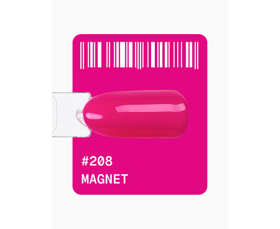 Зображення 2 Гель-лак ADORE prof. Basic Palette 208 Magnet світла маджента, 12 мл, Об'єм (мл, г): 12, Колір: 208