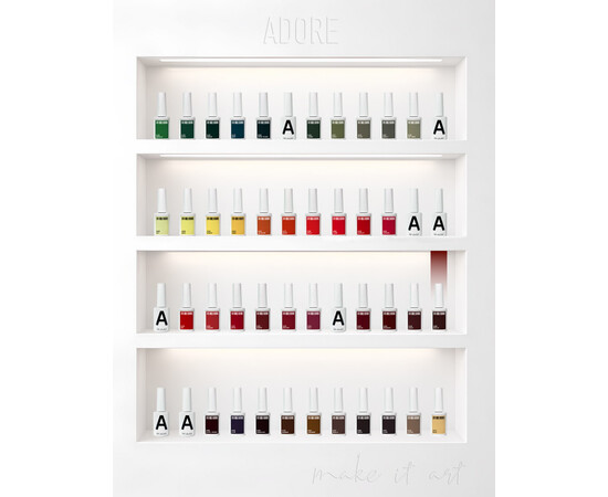 Зображення 4 Гель-лак ADORE prof. Basic Palette 209 Merlot бордовий, 12 мл, Об'єм (мл, г): 12, Колір: 209