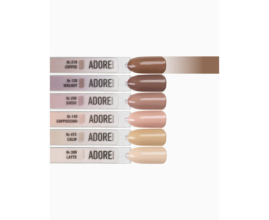 Изображение 3 Гель-лак ADORE prof. Basic Palette 219 Coffee бежево-коричневый, 12 мл, Объем (мл, г): 12, Цвет: 219