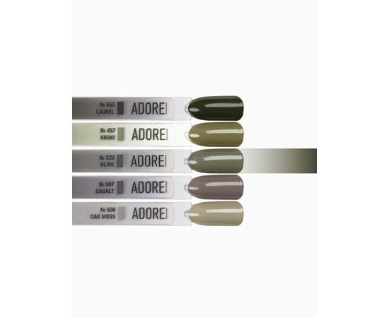 Зображення 3 Гель-лак ADORE prof. Basic Palette 220 Olive оливковий, 12 мл, Об'єм (мл, г): 12, Колір: 220