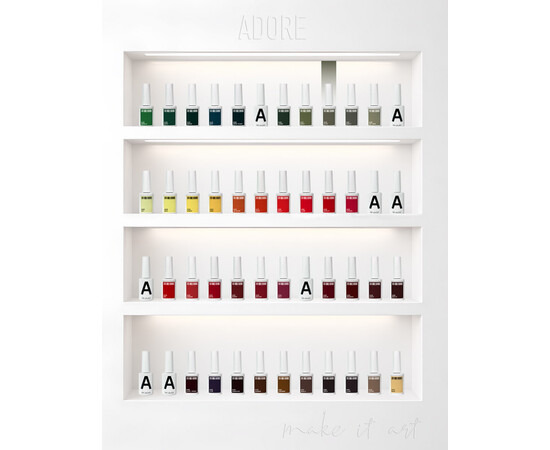 Зображення 4 Гель-лак ADORE prof. Basic Palette 220 Olive оливковий, 12 мл, Об'єм (мл, г): 12, Колір: 220