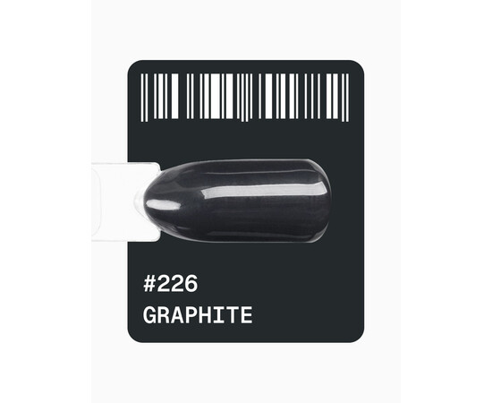 Зображення 2 Гель-лак ADORE prof. Basic Palette 226 Graphite графіт, 12 мл, Об'єм (мл, г): 12, Колір: 226