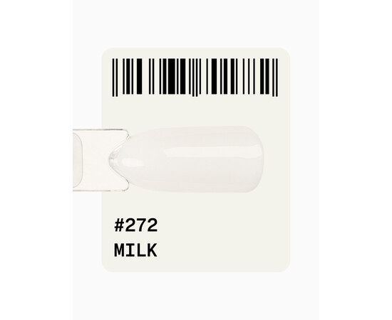 Зображення 2 Гель-лак ADORE prof. Basic Palette 272 Milk молочний, 12 мл, Об'єм (мл, г): 12, Колір: 272