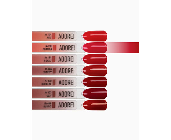 Зображення 3 Гель-лак ADORE prof. Basic Palette 286 Corrida червоний, 12 мл, Об'єм (мл, г): 12, Колір: 286