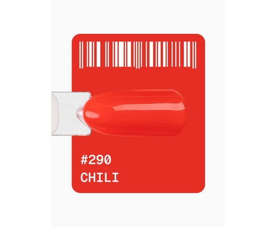 Зображення 2 Гель-лак ADORE prof. Basic Palette 290 Chili червоний, 12 мл, Об'єм (мл, г): 12, Колір: 290