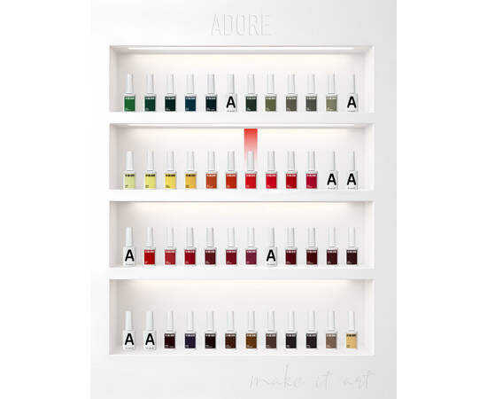 Зображення 4 Гель-лак ADORE prof. Basic Palette 290 Chili червоний, 12 мл, Об'єм (мл, г): 12, Колір: 290