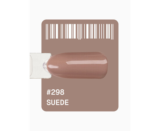 Изображение 2 Гель-лак ADORE prof. Basic Palette 298 Suede благородная замша, 12 мл, Объем (мл, г): 12, Цвет: 298