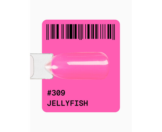 Зображення 2 Гель-лак ADORE prof. Basic Palette 309 Jellyfish яскравий рожевий, 12 мл, Об'єм (мл, г): 12, Колір: 309