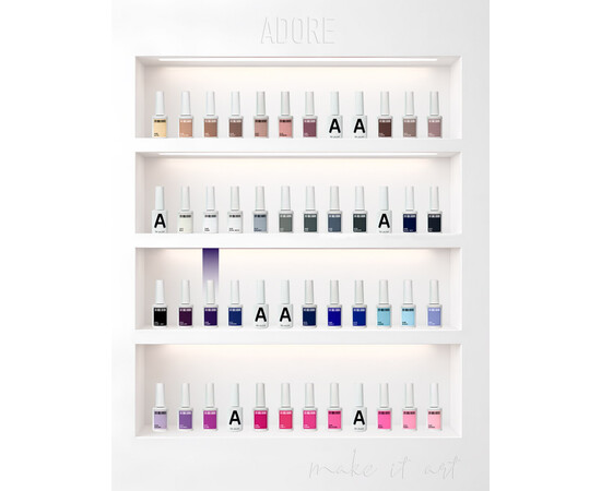 Зображення 4 Гель-лак ADORE prof. Basic Palette 330 Plummy сливово-синій, 12 мл, Об'єм (мл, г): 12, Колір: 330