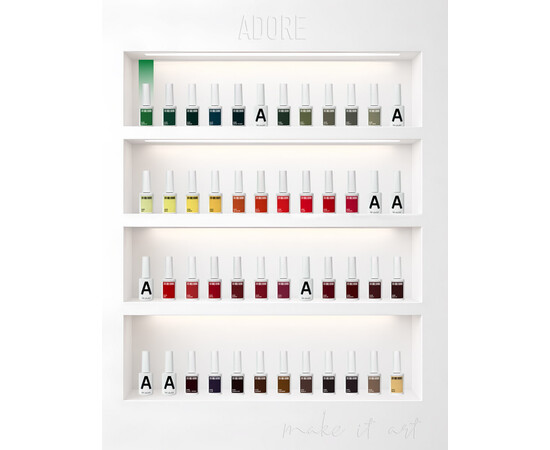 Зображення 4 Гель-лак ADORE prof. Basic Palette 338 Emerald зелений, 12 мл, Об'єм (мл, г): 12, Колір: 338