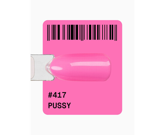 Зображення 2 Гель-лак ADORE prof. Basic Palette 417 Pussy рожевий, 12 мл, Об'єм (мл, г): 12, Колір: 417