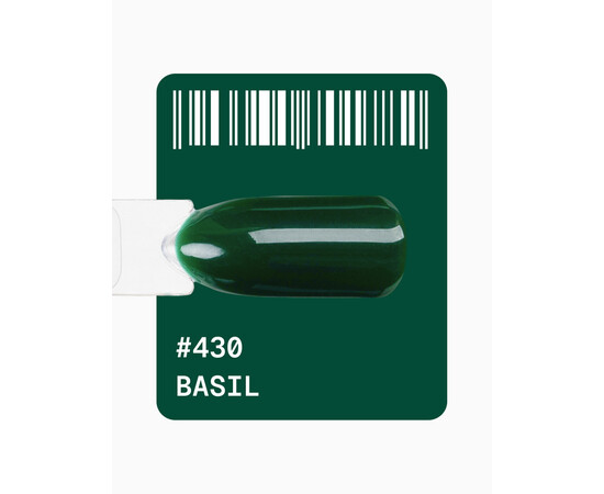 Зображення 2 Гель-лак ADORE prof. Basic Palette 430 Basil зелений, 12 мл, Об'єм (мл, г): 12, Колір: 430