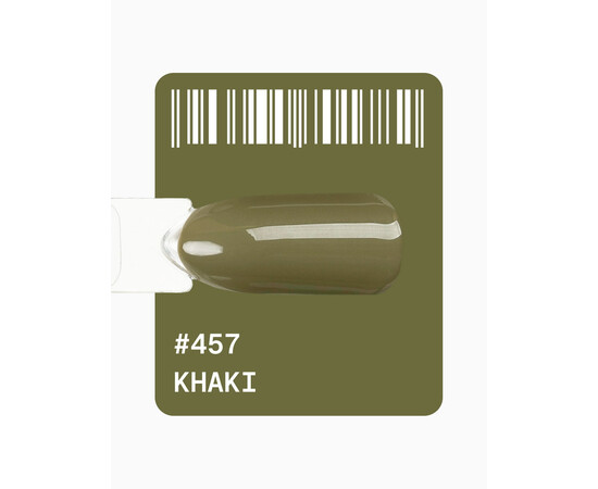 Зображення 2 Гель-лак ADORE prof. Basic Palette 457 Khaki хакі, 12 мл, Об'єм (мл, г): 12, Колір: 457