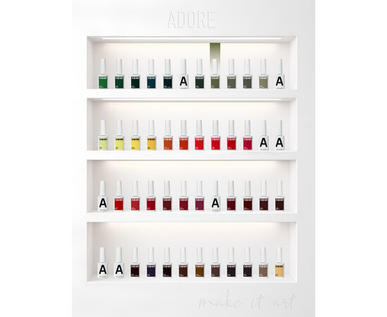 Зображення 4 Гель-лак ADORE prof. Basic Palette 457 Khaki хакі, 12 мл, Об'єм (мл, г): 12, Колір: 457