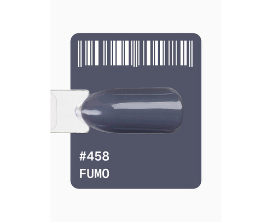 Зображення 2 Гель-лак ADORE prof. Basic Palette 458 Fumo сірий, 12 мл, Об'єм (мл, г): 12, Колір: 458