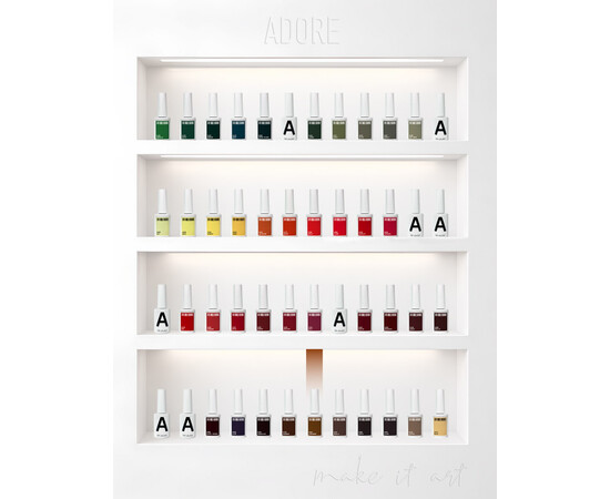 Изображение 4 Гель-лак ADORE prof. Basic Palette 464 Cinnamon коричневый, 12 мл, Объем (мл, г): 12, Цвет: 464