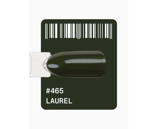 Зображення 2 Гель-лак ADORE prof. Basic Palette 465 Laurel оливковий, 12 мл, Об'єм (мл, г): 12, Колір: 465