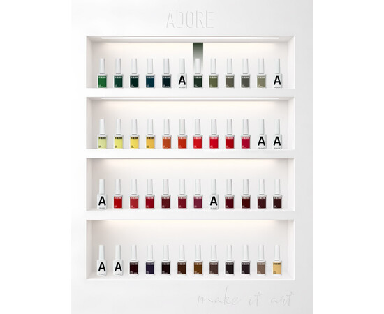 Зображення 4 Гель-лак ADORE prof. Basic Palette 465 Laurel оливковий, 12 мл, Об'єм (мл, г): 12, Колір: 465